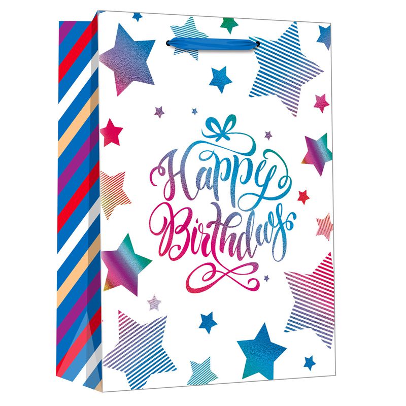 Printed Happy Birthday Pentagram Elements Present Paper Souvenir Bag