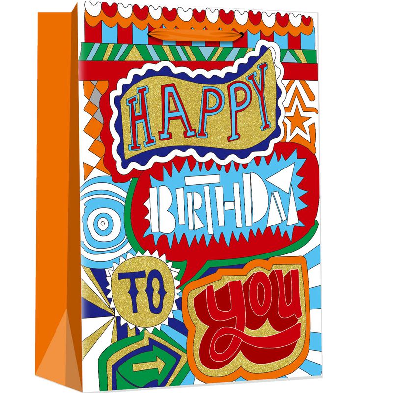 Printed Happy Birthday Gift Bag And Wrapping Paper Bag
